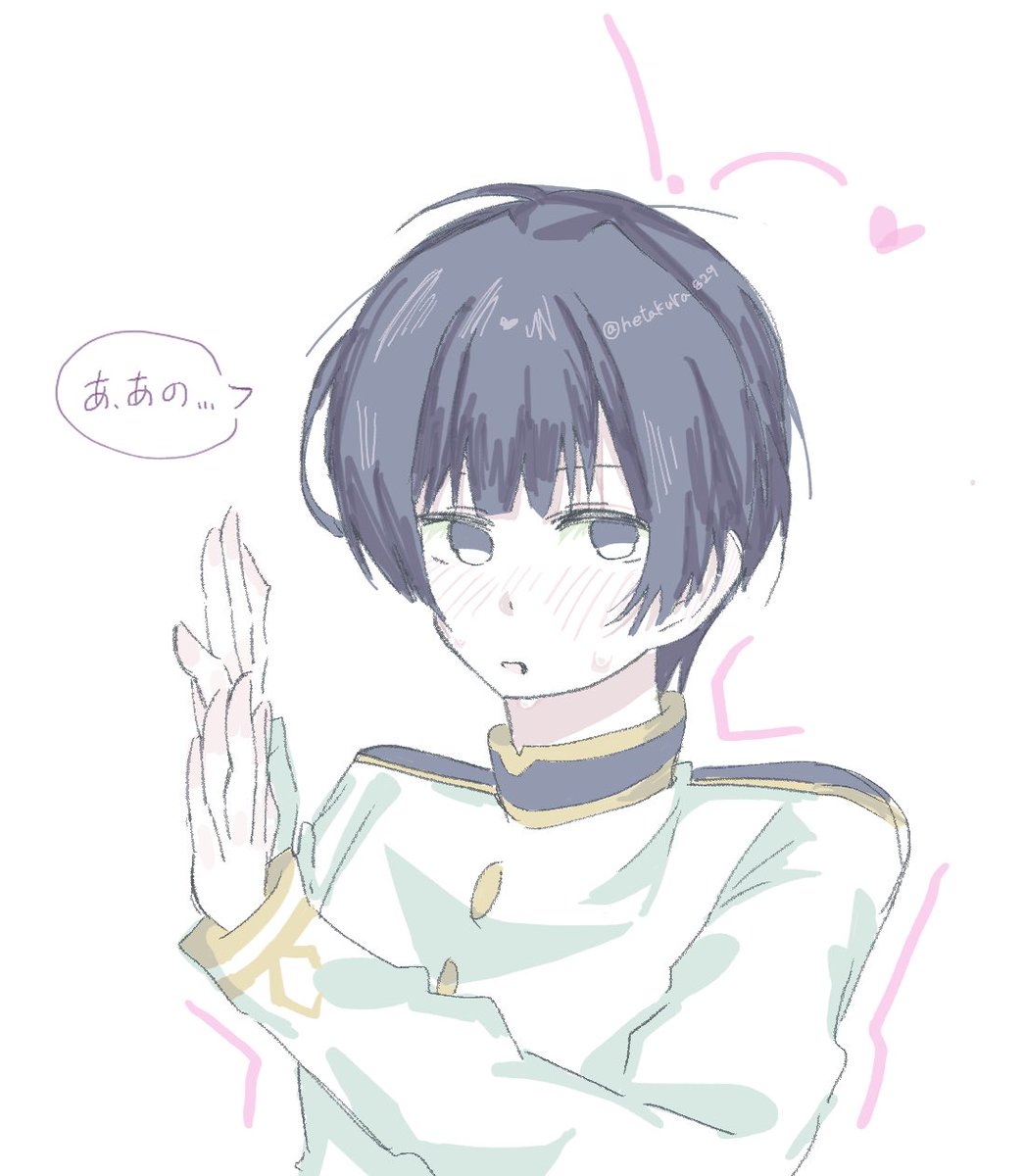hetakura829's tweet photo. 照れ顔 https://t.co/gGWOfRoR2g