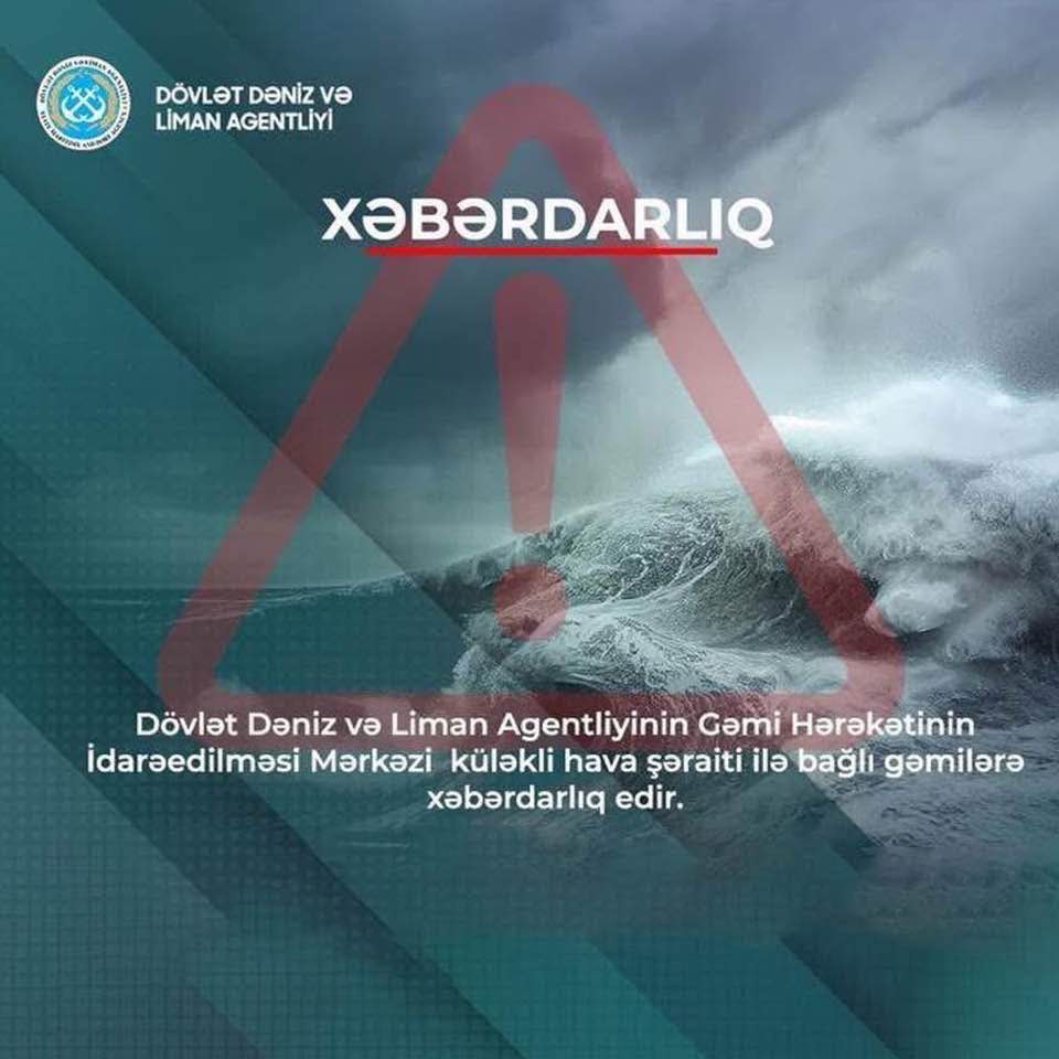 MaritimeAz's tweet photo. Dövlət #Dəniz və #Liman Agentliyinin (DDLA) #Gəmi Hərəkətinin İdarəedilməsi Mərkəzi küləkli hava şəraiti ilə bağlı gəmilərə xəbərdarlıq edir.
Ətraflı: https://t.co/Hwyc29nAUS
#DDLA
#Dəniz
#Liman
#hava
#külək https://t.co/70ER9xMiTf