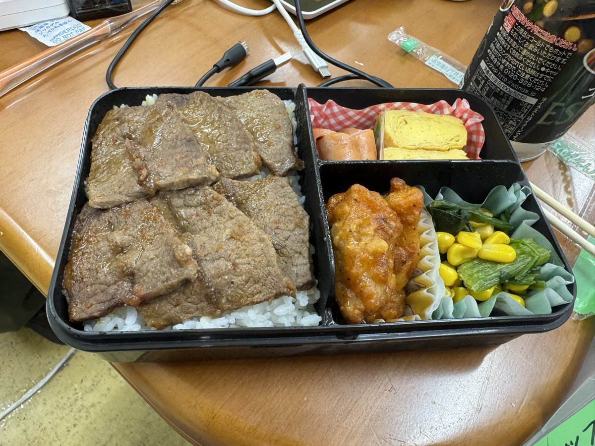 HARU_CH_'s tweet photo. 弁当作ってもらったー！

美味しかった！ https://t.co/pX5S3VHUOY