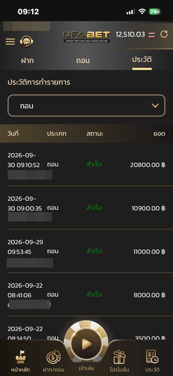 wee3free's tweet photo. ✅ສມັครใหม่ ยังไงก็llตกส์ 
✅100รับ150ไม่ติดเทิรน์ 
✅ฝาn-ถou ✅ออโต้ การันตีการเงิน 100000% สมัคsที่นี่ https://t.co/8mcjwbVBKs https://t.co/vpTNpw3NHZ