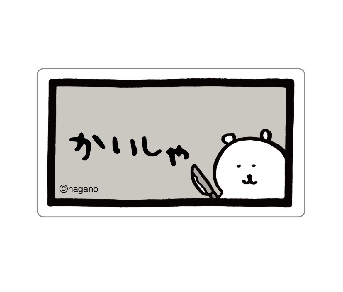 gugu_elf's tweet photo. https://t.co/KNAZVOPO7Z