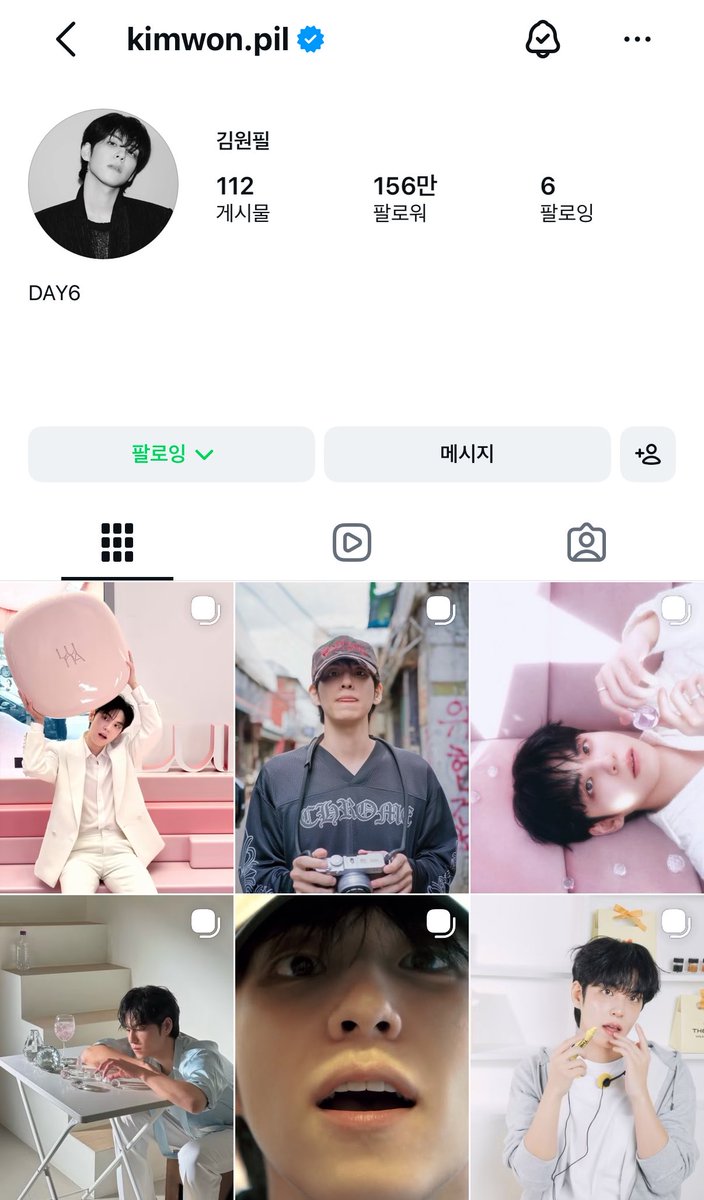berrypilpil's tweet photo. 하 원필이피드속 원필이들거의다 입벌리고 땨아-하고잇는거실환가……. https://t.co/e62KdWHcFl