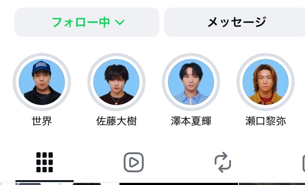 a0802gene's tweet photo. 仕事終わって早々にインスタひらいたら🤣
免許証公開でもしたのかと思ったわ🤣
これで暫くいくんでしょ……
だれか直接本人たちにつっこんで〜笑
GENEとかランペが物申してほしい🤣🤣🤣
 #FANTASTICS 
@fantastics_fext https://t.co/fxQ1nrQ5vt