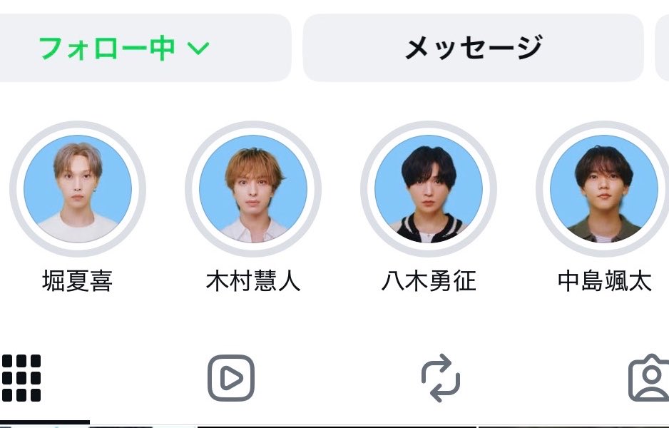 a0802gene's tweet photo. 仕事終わって早々にインスタひらいたら🤣
免許証公開でもしたのかと思ったわ🤣
これで暫くいくんでしょ……
だれか直接本人たちにつっこんで〜笑
GENEとかランペが物申してほしい🤣🤣🤣
 #FANTASTICS 
@fantastics_fext https://t.co/fxQ1nrQ5vt