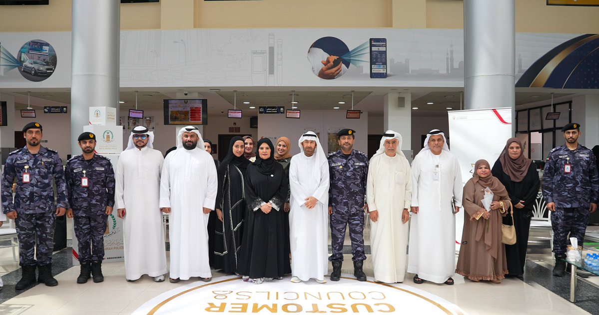rakpoliceghq's tweet photo. مجالس المتعاملين بمركز خدمات مرور وترخيص رأس الخيمة تستهدف أصحاب الهمم وكبار المواطنين
 
للتفاصيل: https://t.co/WbTApTmAif https://t.co/att74nptnM