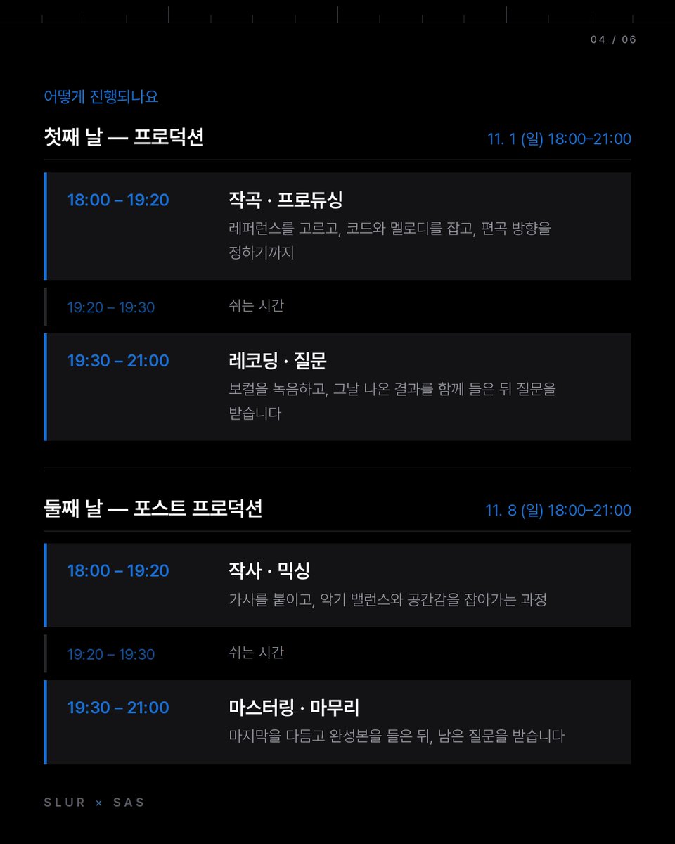 m2ustudio's tweet photo. 11월 1일과 8일에 진행하는 M2U와 @Kapoomusic 의 대환장 재롱잔치 파티 https://t.co/YShiPTmY4M