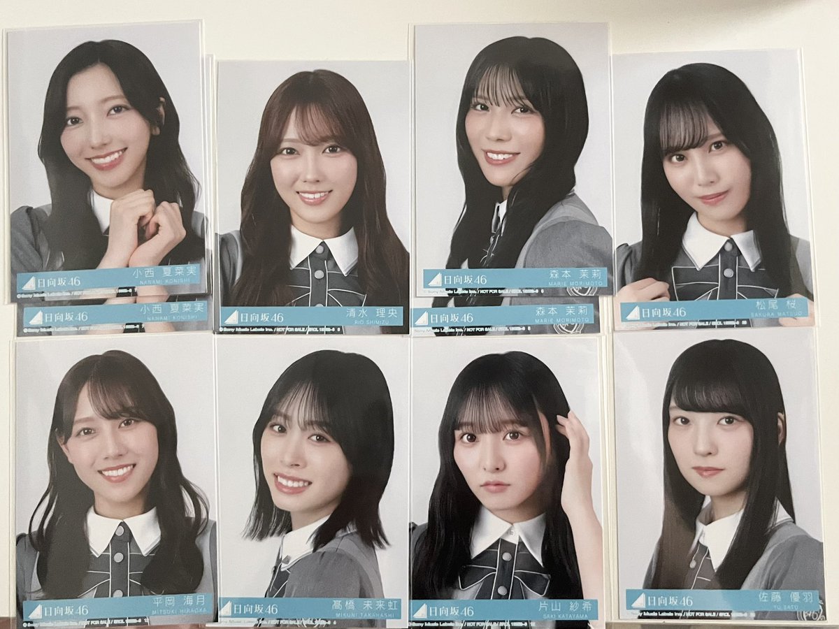 nz3dv9's tweet photo. 日向坂46 日向坂 生写真 トレ トレード 交換
イチャイチャ虫 封入

【譲】画像1.2

【求】
小坂　チュウ座りヒキ　
渡辺　ヨリ座りヒキ　

ヨリ⇆ヨリなど関係なく求めてます。
ひなた坂ライブ両日,京都リアミ,
郵送

お気軽にお声がけください！ https://t.co/uCGOThClsv
