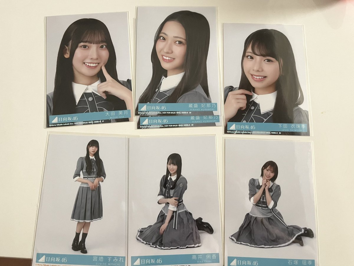 nz3dv9's tweet photo. 日向坂46 日向坂 生写真 トレ トレード 交換
イチャイチャ虫 封入

【譲】画像1.2

【求】
小坂　チュウ座りヒキ　
渡辺　ヨリ座りヒキ　

ヨリ⇆ヨリなど関係なく求めてます。
ひなた坂ライブ両日,京都リアミ,
郵送

お気軽にお声がけください！ https://t.co/uCGOThClsv
