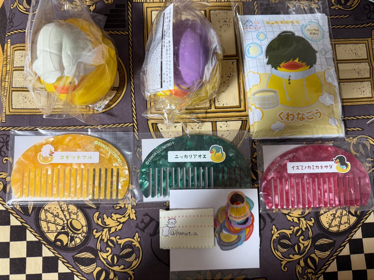 karut_a's tweet photo. 【譲渡】刀剣乱舞ONLINE 湯浴みコレクション その4 とうらぶ トウケンダック
譲 B ☆雲次 蜂須賀 D小狐丸 青江 和泉守
    C○桑名  

求 定価(+送料)
・☆の譲渡は無印3点以上含むお取引、交換は☆含むお取引
・5点以上纏めて譲渡にて特典のシールおつけ可能
郵送or手渡し2枚目画像参照 https://t.co/L6JBThEsPE