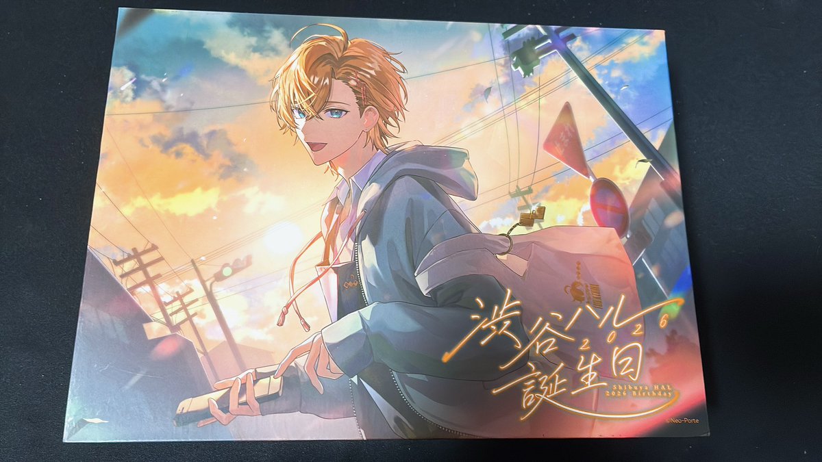 Trutc_123's tweet photo. 渋ハルの誕生日グッズ届いたんだけどめっちゃいい！
満足度高い😌
オリジナルパッケージのおかげで届いた時のワクワク感倍増したから来年もこの形式がいいな https://t.co/1u4Io3bDs0