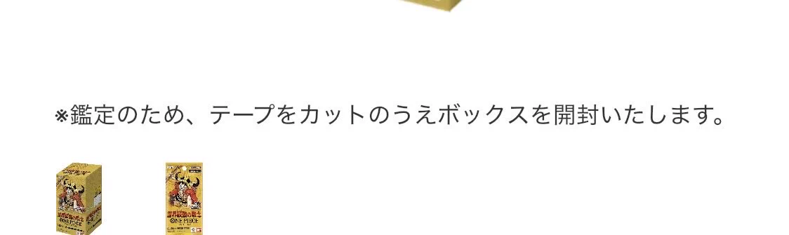 すずたろう on X: 