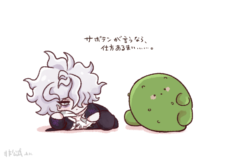 trni_wanya's tweet photo. 可愛かったため　＞RT https://t.co/LV4EIyzItI