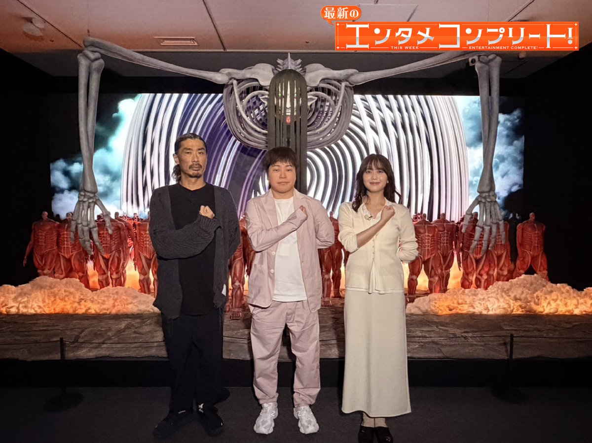 brunch_TBS's tweet photo. 【10/3(土)】午後の部
＜エンタメコンプリート〉
MAPPA EXPO 15th Anniversary
声優 #林勇 さんと 「アニメ『東京リベンジャーズ』」座談会🔥
#パンサー菅 #井上裕介 #榎本ゆいな

＜物件リサーチ〉
#ミキ #おいでやす小田 さんがリサーチ🔍
憧れの立地にあるこだわり満載の物件特集🏠✨
#菊池柚花 https://t.co/QKcNVd9vUq