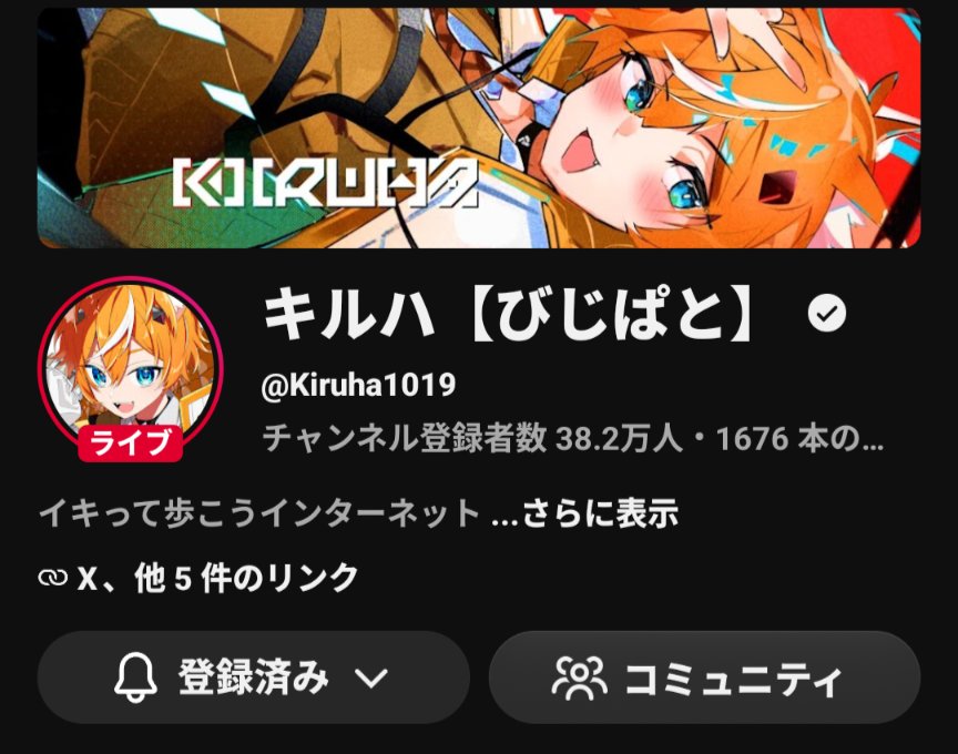 Grape111122's tweet photo. いや、これは夢じゃない https://t.co/h7GEmnzUYe