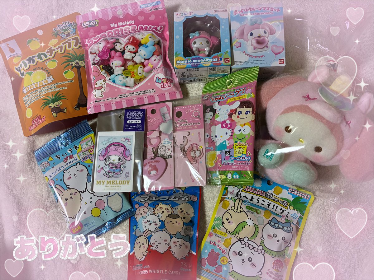 hachiware_21's tweet photo. みなみちゃんから誕プレもらいました
꒰⑅ˊ͈ ˙̫ ˋ͈⑅꒱
全部好きなものでとても嬉しかった⸌̟͂̋⸍̑⸜̑⸝͂ ໋
いつもありがとう𓏲(ᐡ . .)"ﾍﾟｺﾘ https://t.co/FsOgH2Xsj8
