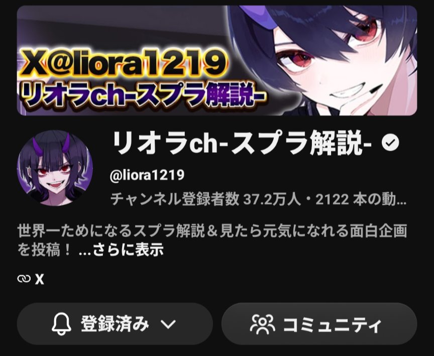 Grape111122's tweet photo. いや、これは夢じゃない https://t.co/h7GEmnzUYe