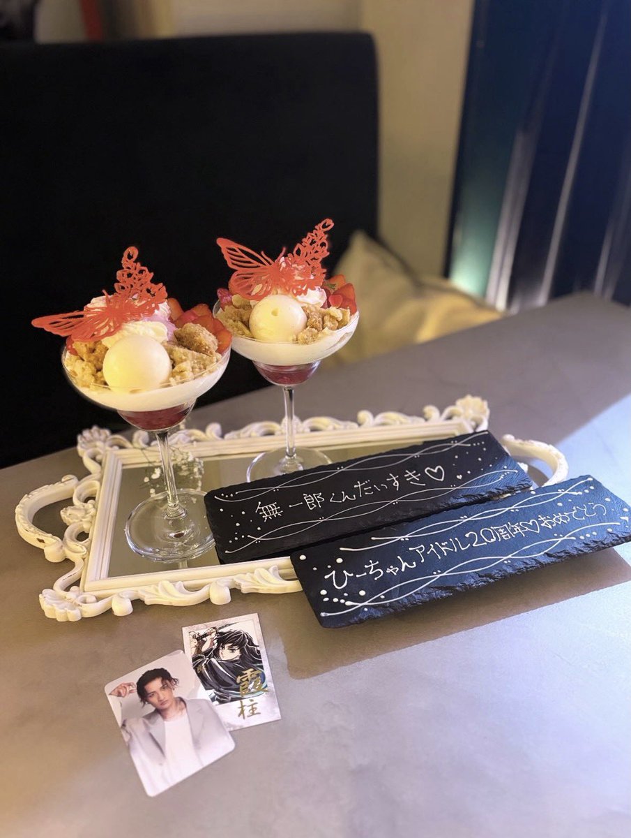 _l9935l7_'s tweet photo. 2人ともお手伝いありがとう📸🤍🩵
いっぱい可愛く撮ってくれた✨️ https://t.co/yOhnhzTuLL