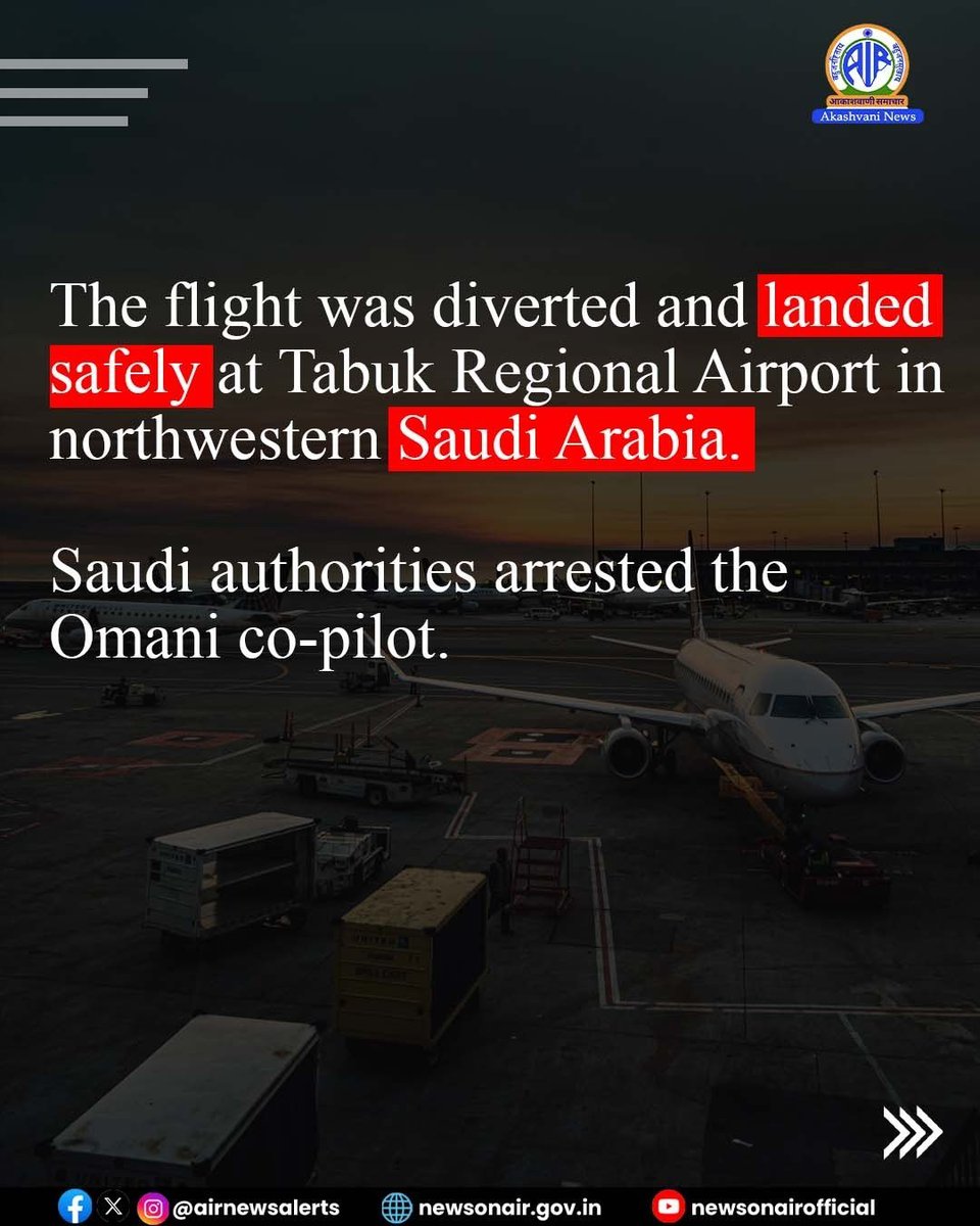 AIRNews_Chennai's tweet photo. #Flydubai விமானச் சம்பவத்தின்போது துணிச்சலுடனும், துரிதமாகவும் செயல்பட்ட விமானி ஸ்மித் மச்சாருக்கு குடியரசுத் தலைவர், குடியரசுத் துணைத்தலைவர், பிரதமர் மற்றும் வெளியுறவுத்துறை அமைச்சர் ஆகியோர் பாராட்டு தெரிவித்துள்ளனர்.
#SmitMachchhar | #FlightSafety | #PilotCourage | #PilotSmitMachchhar
@MEAIndia | @MIB_India | @PIB_India | @airnewsalerts