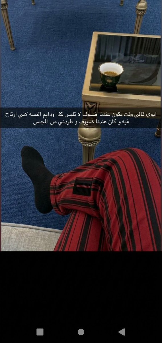 njm_crypto's tweet photo. ياخي ما افهم العيال الي يلبسون كذا احس ودهم يكونو بنات؟!!! https://t.co/4Cq5AM6Slb