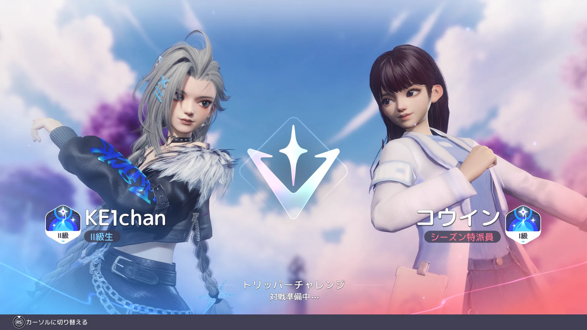 KE1chan (@ke1chan_sama) / X