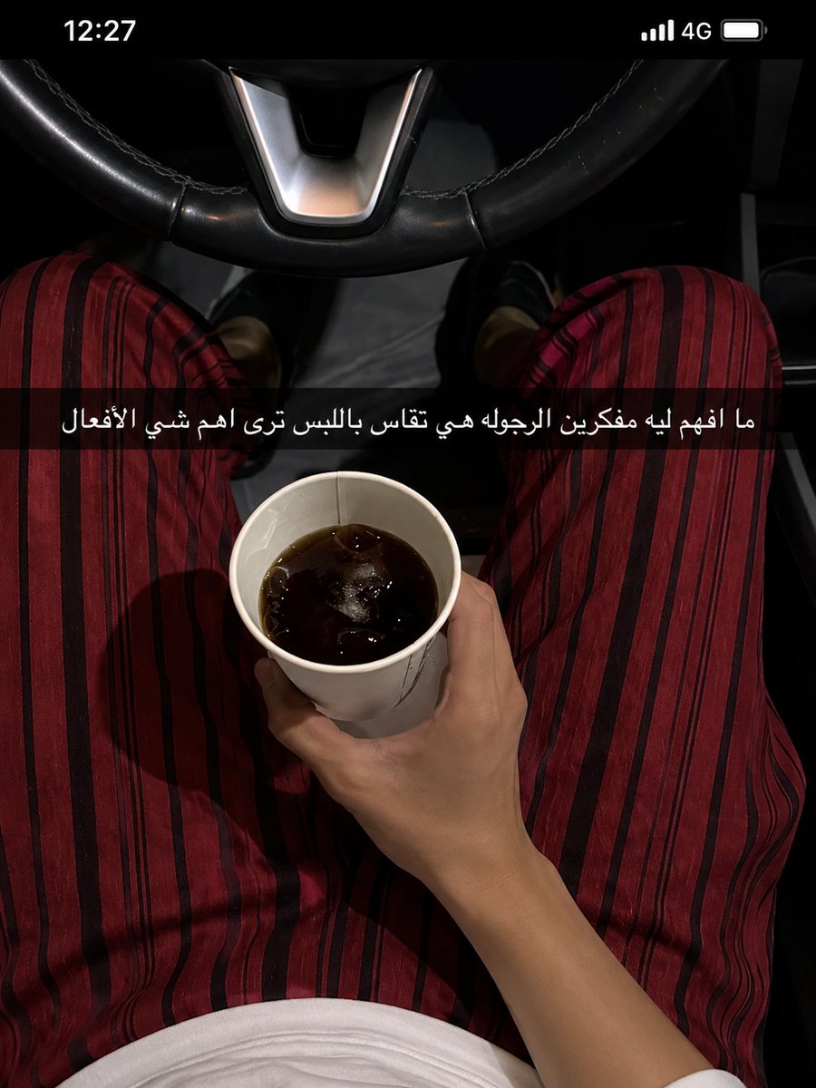 njm_crypto's tweet photo. ياخي ما افهم العيال الي يلبسون كذا احس ودهم يكونو بنات؟!!! https://t.co/4Cq5AM6Slb