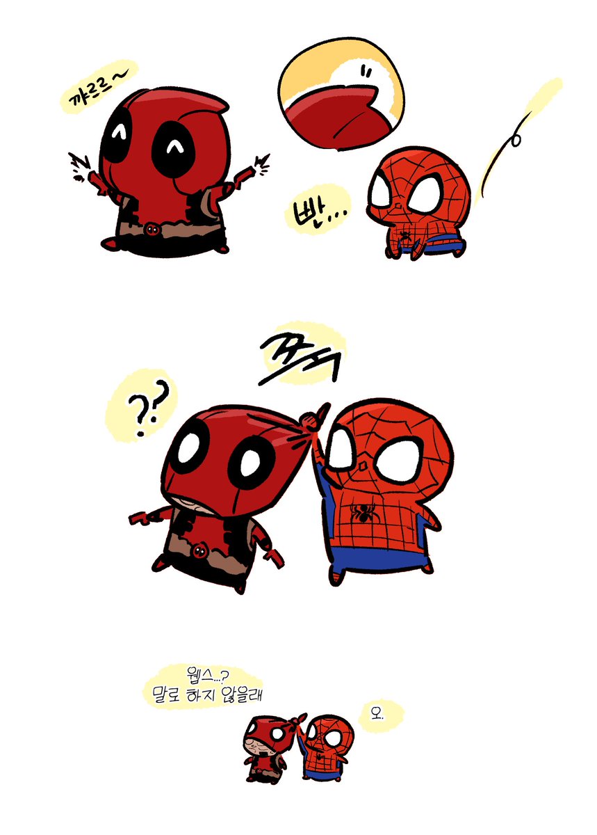 shin_2oa's tweet photo. #spideypool
덷거미
꽁지 쭈욱 https://t.co/DGmg2sQrSp