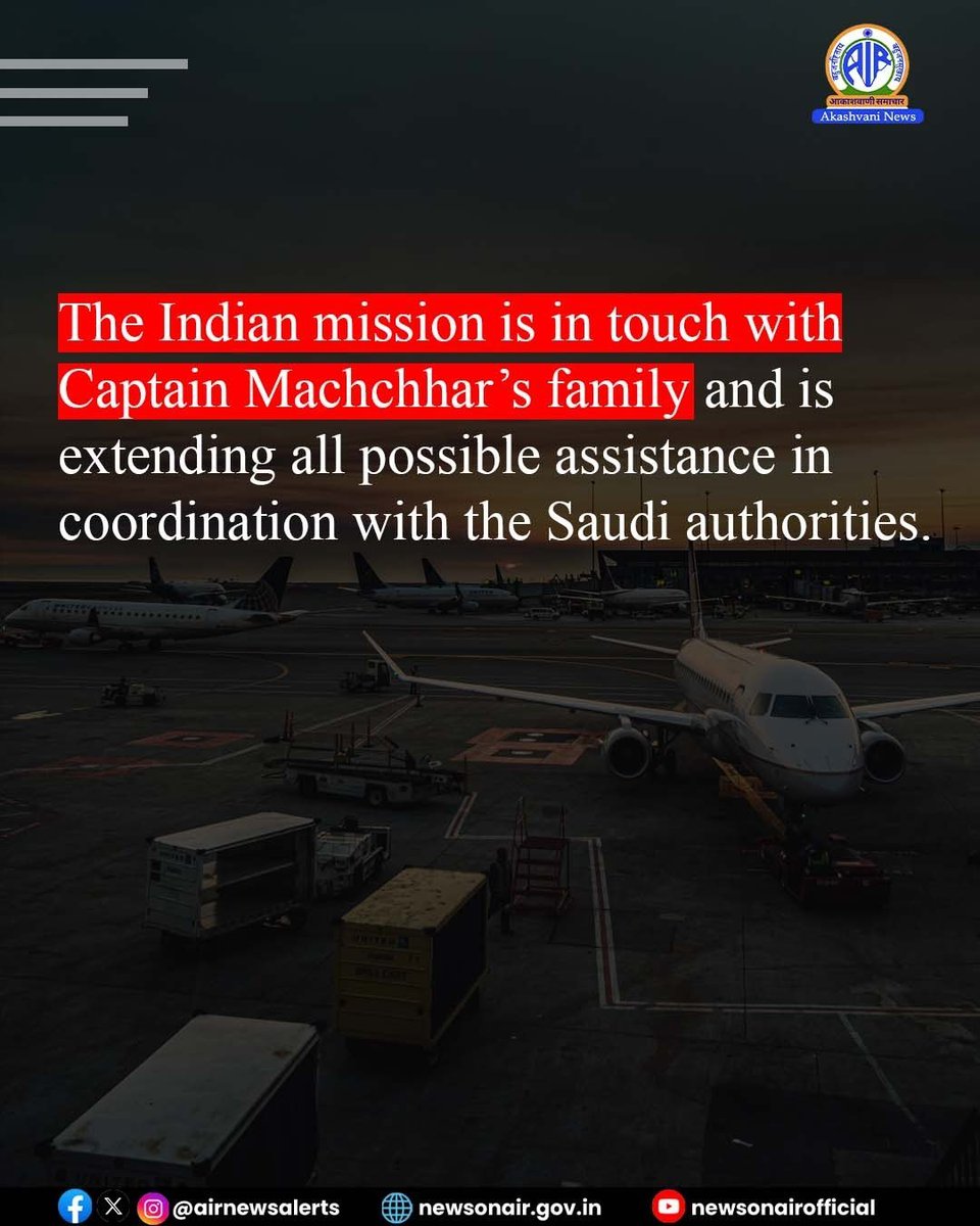 AIRNews_Chennai's tweet photo. #Flydubai விமானச் சம்பவத்தின்போது துணிச்சலுடனும், துரிதமாகவும் செயல்பட்ட விமானி ஸ்மித் மச்சாருக்கு குடியரசுத் தலைவர், குடியரசுத் துணைத்தலைவர், பிரதமர் மற்றும் வெளியுறவுத்துறை அமைச்சர் ஆகியோர் பாராட்டு தெரிவித்துள்ளனர்.
#SmitMachchhar | #FlightSafety | #PilotCourage | #PilotSmitMachchhar
@MEAIndia | @MIB_India | @PIB_India | @airnewsalerts