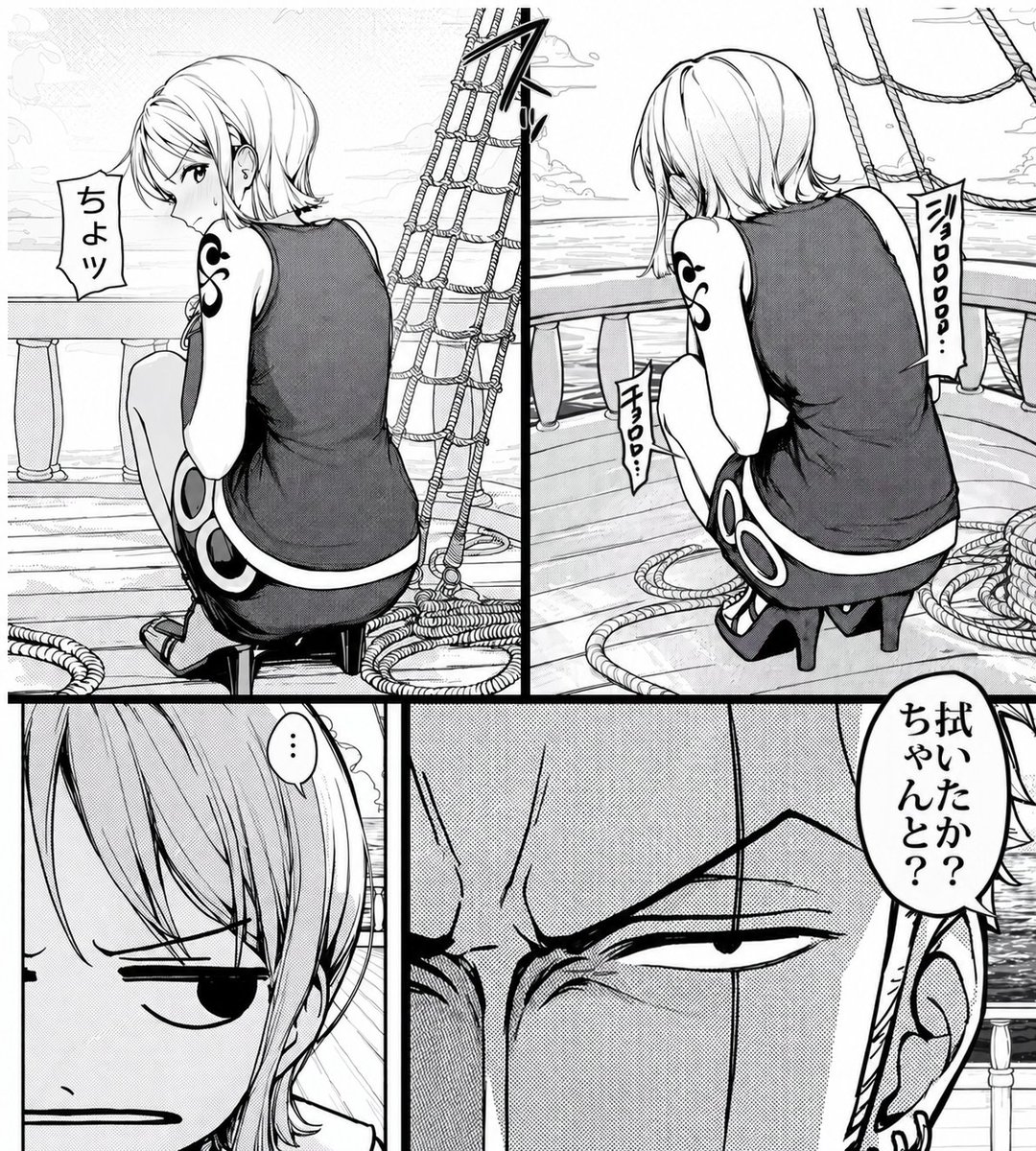 kennedy_stra's tweet photo. 船の生活に慣れすぎてしまった結果（1/3） https://t.co/gnYbriq23f