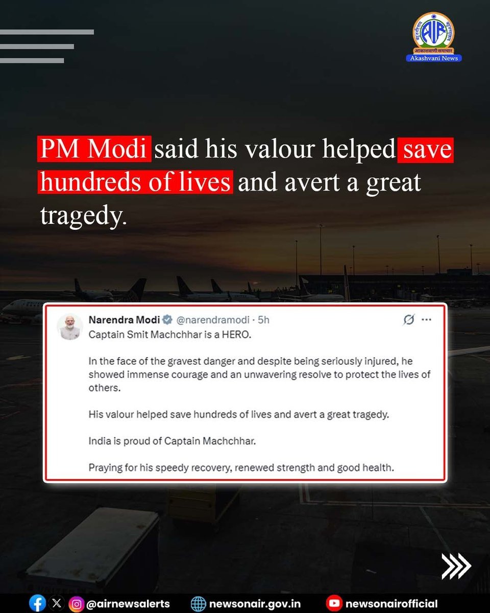 AIRNews_Chennai's tweet photo. #Flydubai விமானச் சம்பவத்தின்போது துணிச்சலுடனும், துரிதமாகவும் செயல்பட்ட விமானி ஸ்மித் மச்சாருக்கு குடியரசுத் தலைவர், குடியரசுத் துணைத்தலைவர், பிரதமர் மற்றும் வெளியுறவுத்துறை அமைச்சர் ஆகியோர் பாராட்டு தெரிவித்துள்ளனர்.
#SmitMachchhar | #FlightSafety | #PilotCourage | #PilotSmitMachchhar
@MEAIndia | @MIB_India | @PIB_India | @airnewsalerts