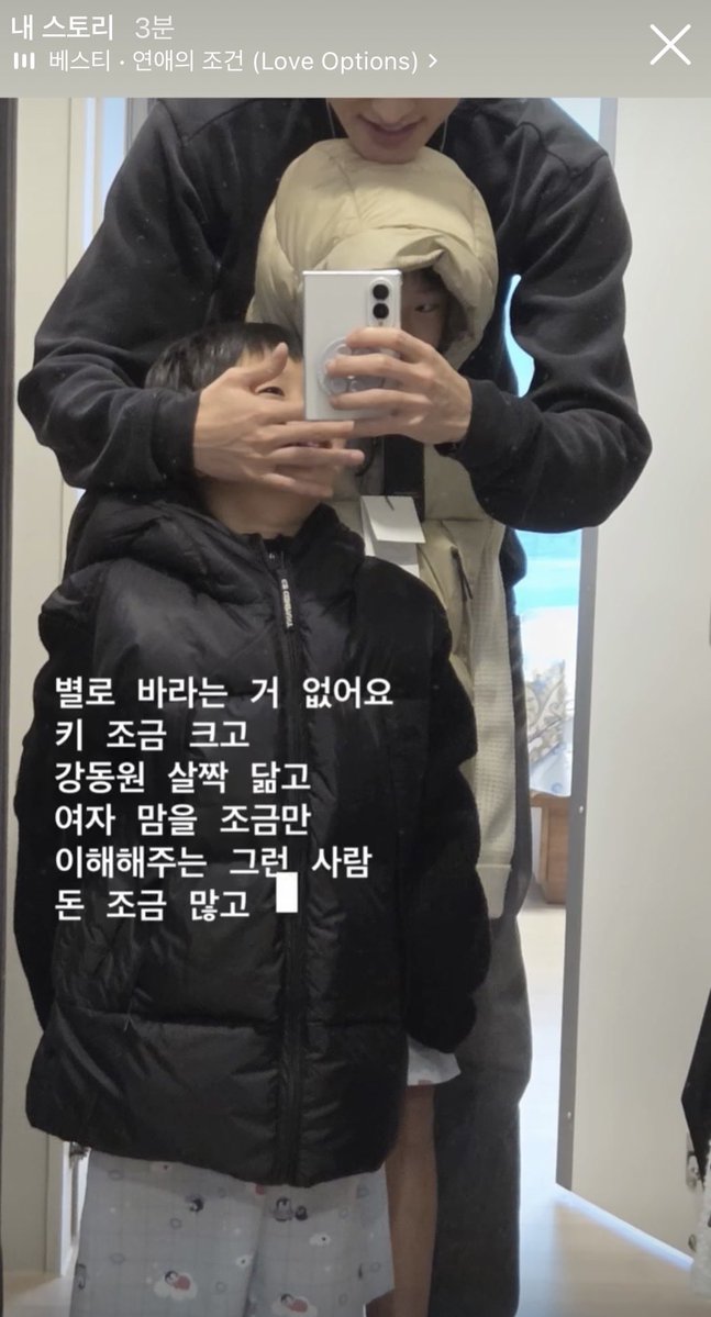 xxmie21's tweet photo. 이소희 개개개 개 개씹알 좋다 https://t.co/oPU3I8tvYd
