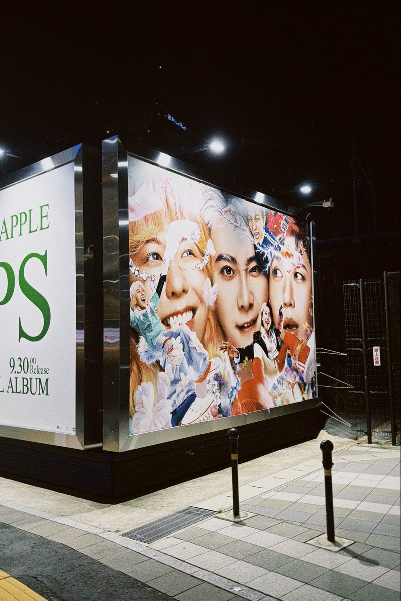 fanMotokiFCinfo's tweet photo. 名古屋にもあったぁー！
#ミセスPOPS https://t.co/lsipNp5VO1