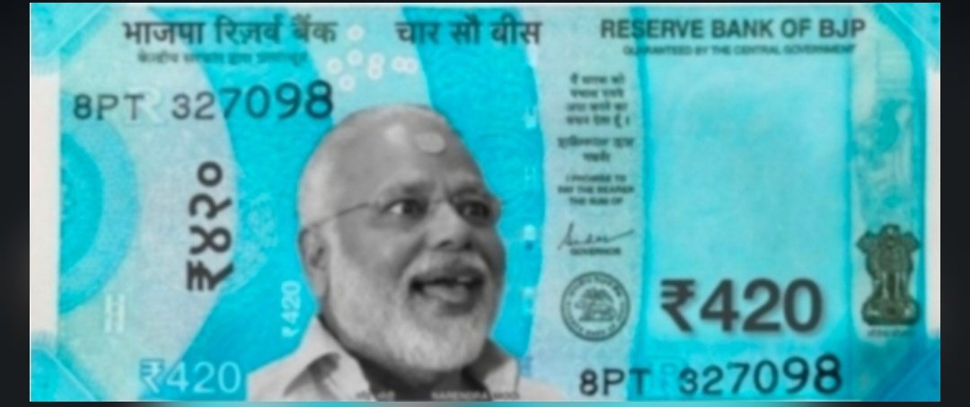 DivyaJakha91339's tweet photo. नोटबंदी के 10 साल पूरे होने पर म��र्केट में नया नोट आएगा 420 का । 😂 https://t.co/pxAEep5qpG