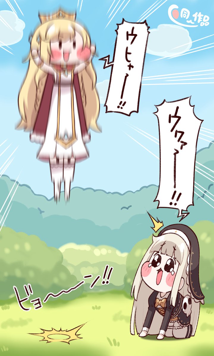 saemon00's tweet photo. 可愛いはよく伸びる　#トリッカル https://t.co/LcWM7jykRk