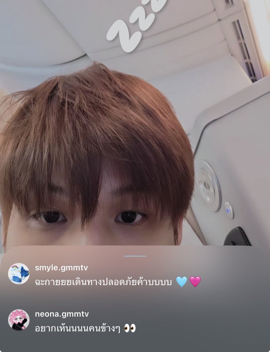 isknnu's tweet photo. หลานอัพเกรดแล้วจริง ๆ โคตรแสบ โตพอจะมาแซวป๊ากับพ่อได้แล้ว 55555555555 แล้วจะพูดได้ยังล่ะลูกเอ้ย https://t.co/ZHn7BCjFD8