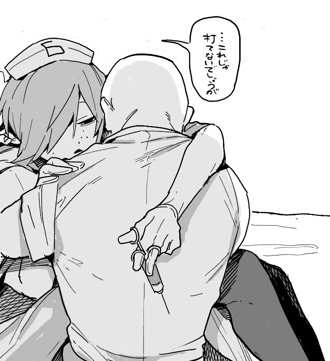 woeyamcha's tweet photo. カロガド https://t.co/5JWephwnvS