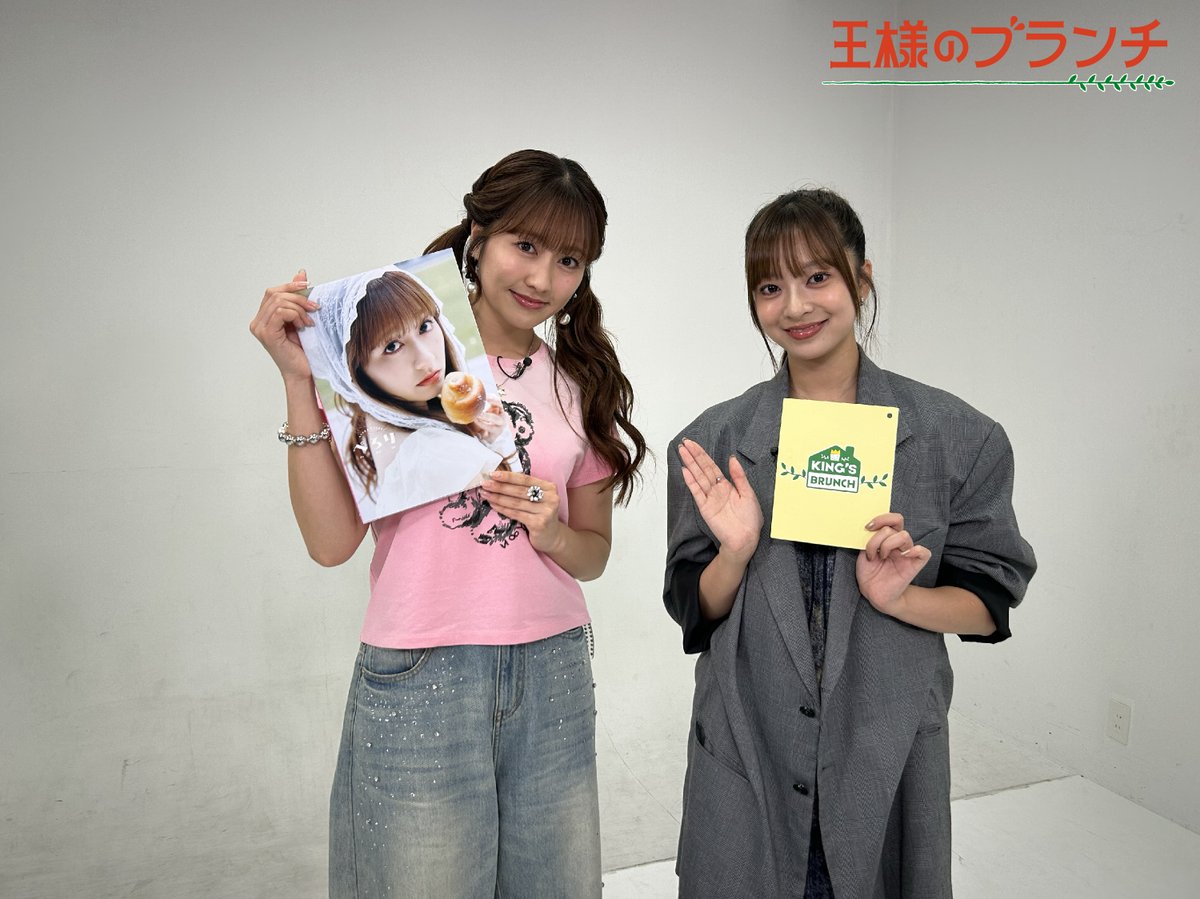 brunch_TBS's tweet photo. 【10/3 (土)】午前の部
＜映画コーナー＞
『うるわしの宵の月』撮影現場に直撃🎞️
#道枝駿佑 #安斉星来 #星乃夢奈 #鈴川紗由 #大倉空人 #阿佐辰美

＜BOOK＞
📙 #佐々木彩夏 さん『佐々木彩夏1st写真集「ぺろり」』
📕 #西加奈子 さん『きずもの』
#菊池柚花 #榎本ゆいな https://t.co/nu4kzUThDq