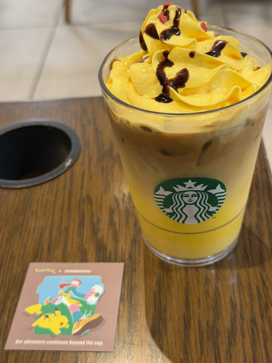masamiyakarasu's tweet photo. 試しに飲んだけど、コーヒーが強めで。
って当たり前か、コーヒー屋だから。
普段フラペチーノばかりだから。慣れませんね。 https://t.co/8XoEJCF9ZE