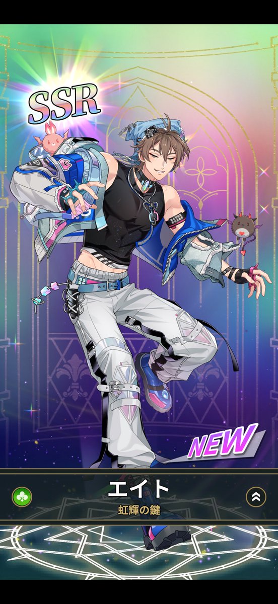 soru_BL's tweet photo. スキンのために爆消費した💎
200連で×2ずつは優勝では？？
(エイト事故写すぎるごめん🤣)

コラボを機にiOS版入れ直したら
無事データ引き継げたから、
ようやく日本語良画質でプレイできる😭

#ニューカニ #ドラマダ
#サイバネティカルパラドックス https://t.co/FYK4itgOzC