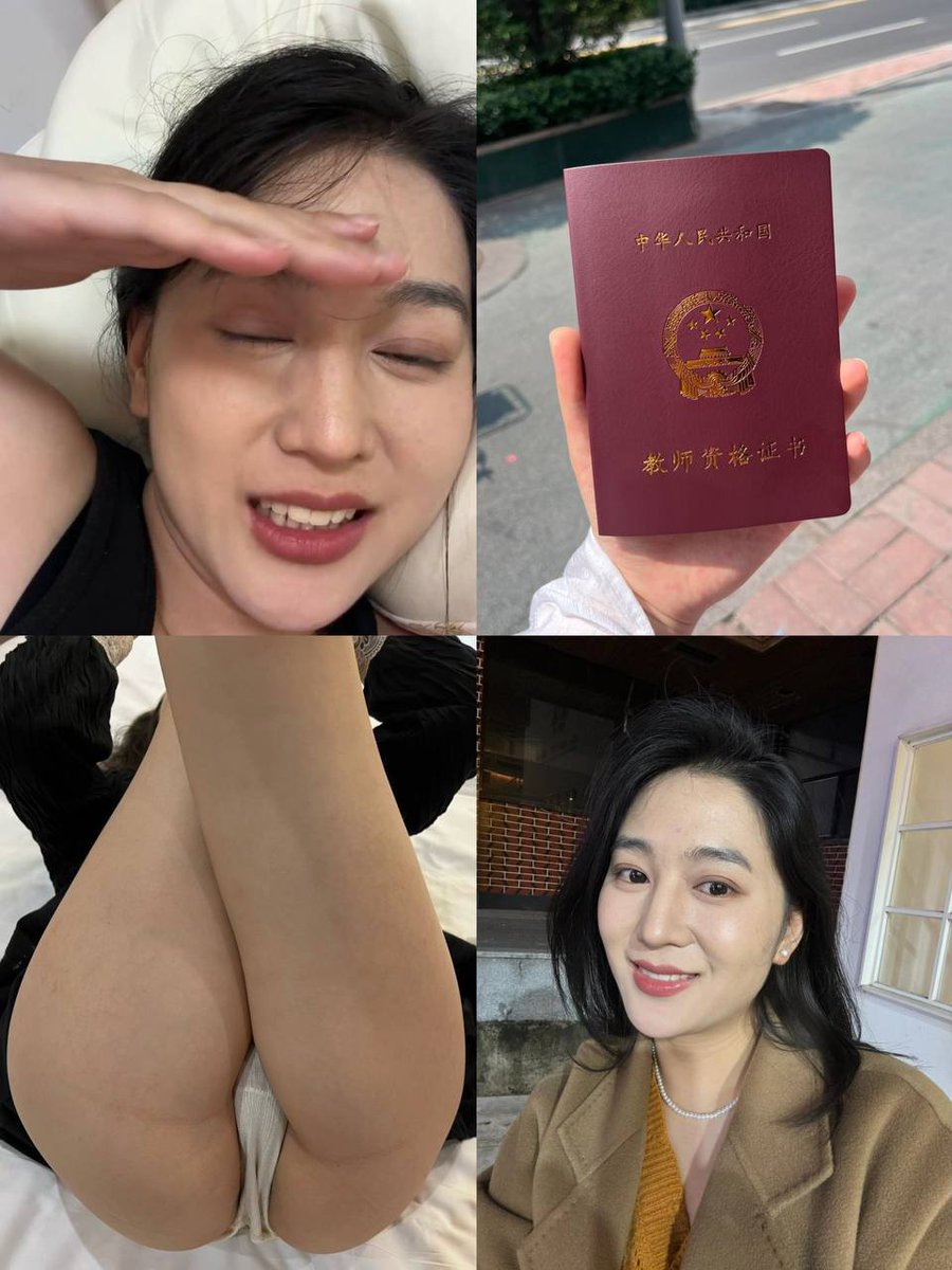 MedAPrez's tweet photo. 91年女教师，第一次在X上发露脸照片  会有人喜欢吗？   

中文区的小伙伴可以刷到我吗？  交个朋友 https://t.co/VAMTXNylKi