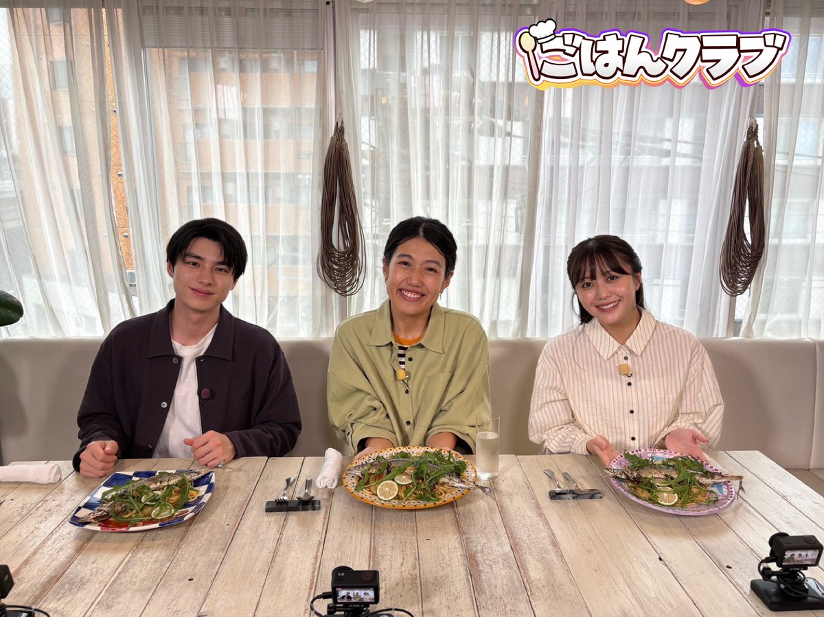 brunch_TBS's tweet photo. 【10/3(土)】午後の部
＜トレンド部＞
2026秋🍁ディズニー・ハロウィーン徹底調査❤️‍🔥🔍
#藤森慎吾 #かなで #ゆめっち #MAZZEL #NAOYA #HAYATO

＜ごはんクラブ＞
食欲の秋！海の幸グルメ🐟
#横澤夏子 #本田響矢 #榎本ゆいな

＜買い物の達人＞
#高杉真宙 さんが10万円でお買い物🛍️🛒 https://t.co/9Tjc31WVn6