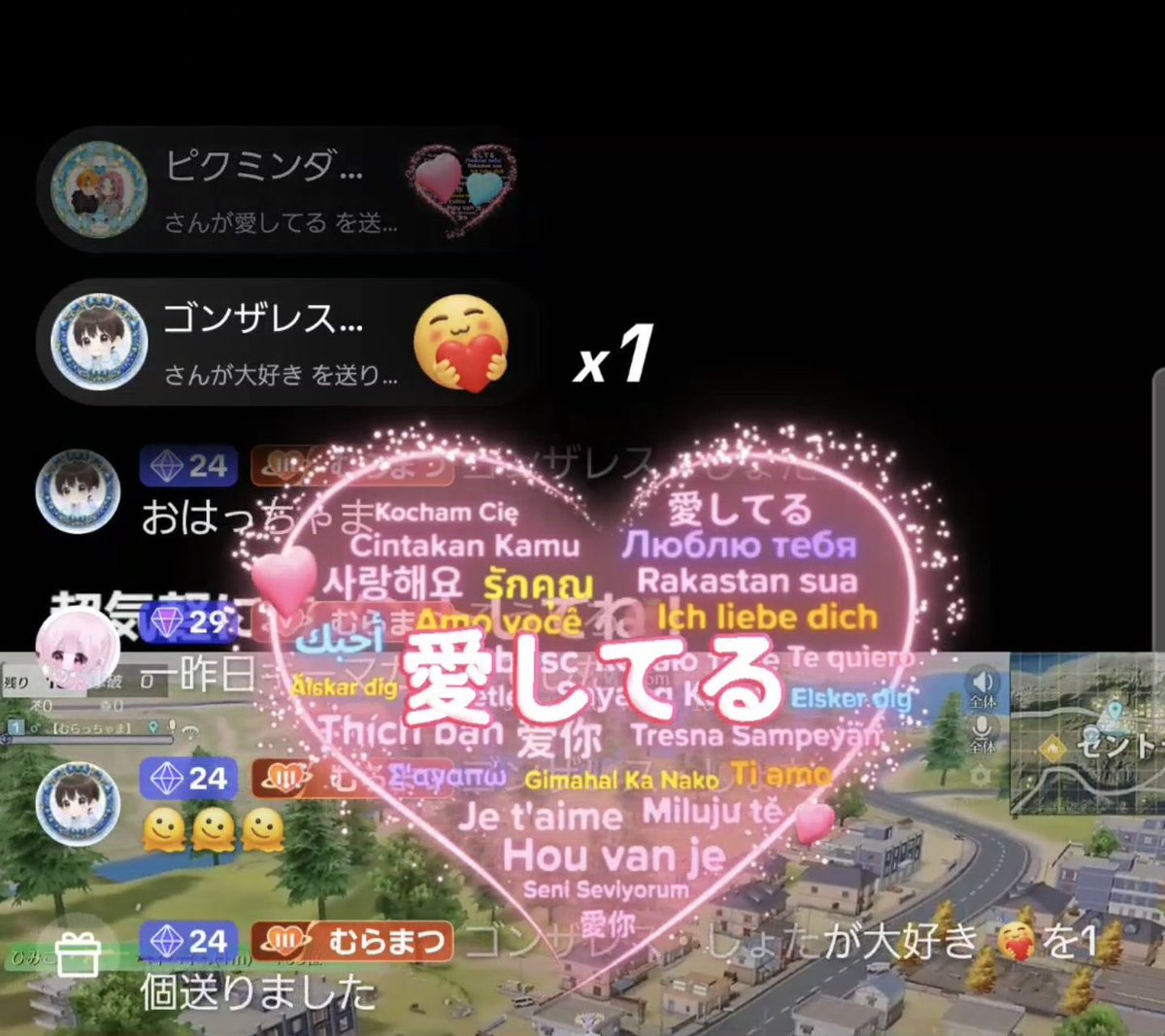 iam_y712's tweet photo. やっとメンレベ33🦈🫧
これからもよろしくね💕︎
ギフトでメンレベあげれた(っ ॑꒳ ॑c)
@MURACCHAMAAN 
@chamaOsirase https://t.co/s8waJjGIQH