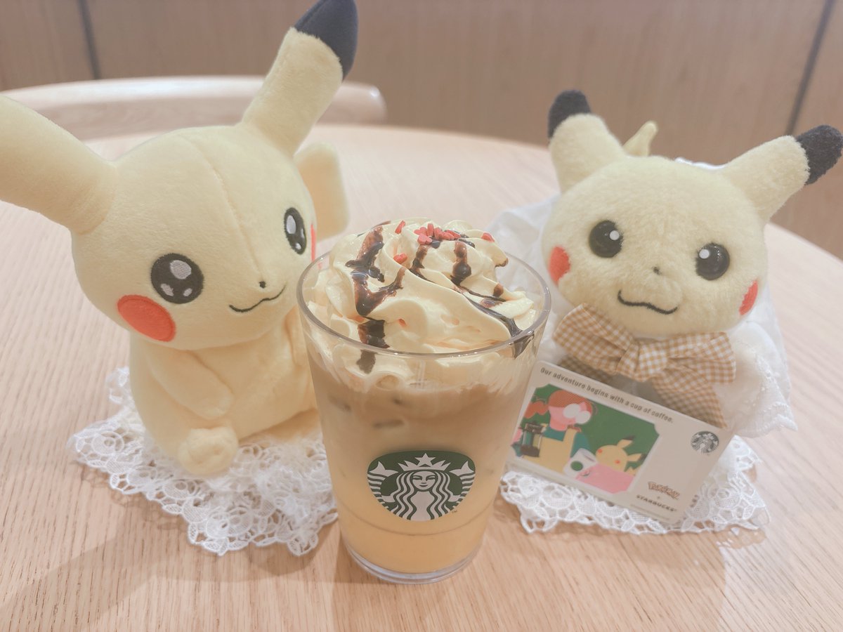 ushinui's tweet photo. ピカチュウ飲んできました⚡️ https://t.co/LshS43faWZ