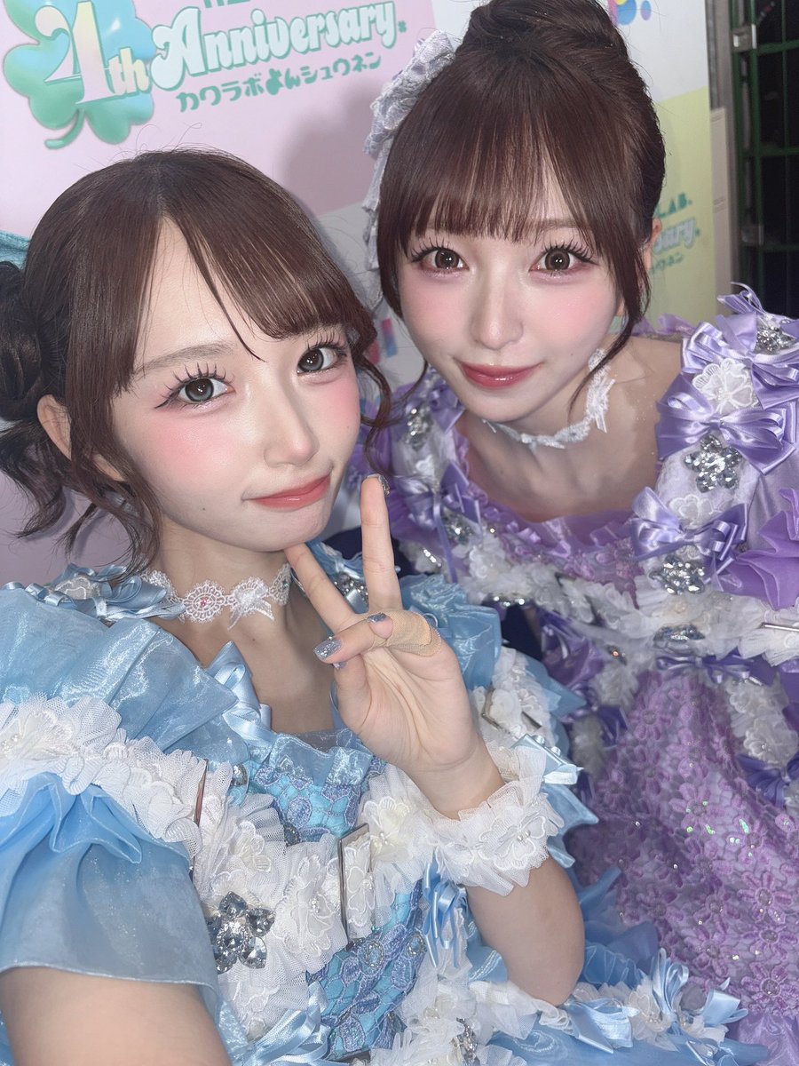 ayanabecs72's tweet photo. 今更ながら初タグ🏷️

🚹/アラサー/東京

CS→真鍋凪咲💜増田彩乃💙
SS→音井結衣🩵塩川莉世💜
CT→小川奈々子💚

同担・他担◎ 無言フォロー◎
♡orRPでお迎えにあがります🤗 仲良くしてください！

#きゅーてすとと繋がりたい
#すいでぃーと繋がりたい
#あめちゃんと繋がりたい https://t.co/sQFkhXfAZx