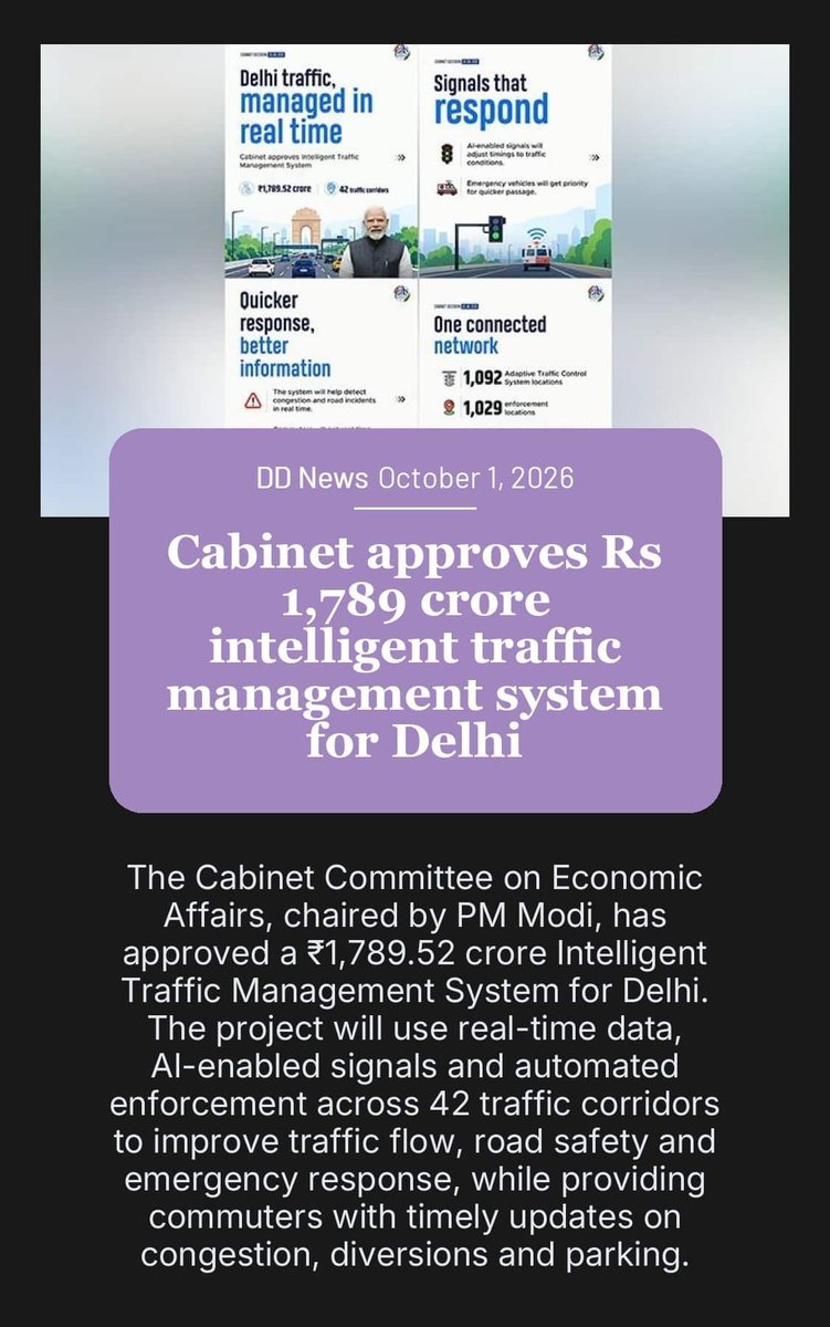 SJVatsal's tweet photo. Cabinet approves Rs 1,789 crore intelligent traffic management system for Delhi
(#Modi #BJP #NewIndia #India
#ModiHaiToMumkinHai #ModiGovt
#PositiveIndia #SankalpSeSidhhi) https://t.co/h37b8xJIX4