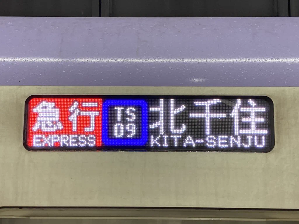 しらさわ on X: 
