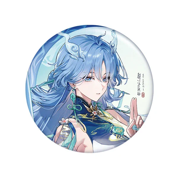 あみあみ on X: 
