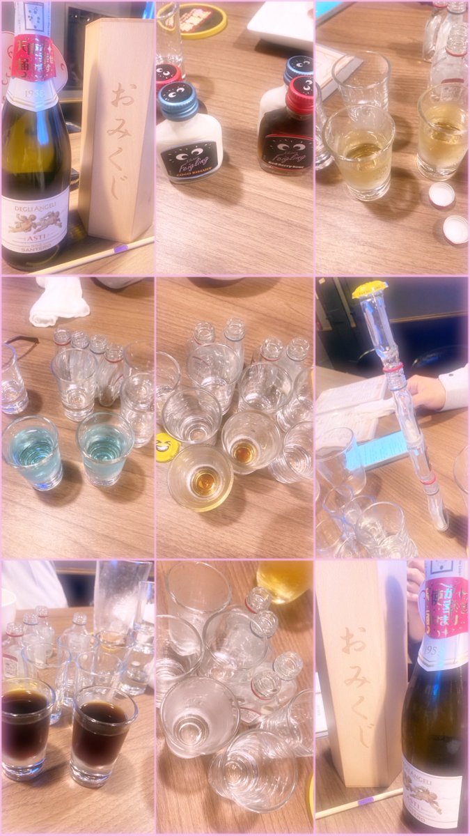 _t0g4me's tweet photo. 9月もたくさんたくさんありがとうございました💜

いろんな崇拝者さまとおしゃべりしてたくさん飲んで笑って素敵な時間をたくさん過ごせた♩

おみくじで3回連続白をだす崇拝者さまもいれば、1度で金をだしちゃう崇拝者さまもいて、とがめさんの崇拝者さまはとがめさんに似て個性豊かで楽しい😼🌟 https://t.co/MWb86W4mcK