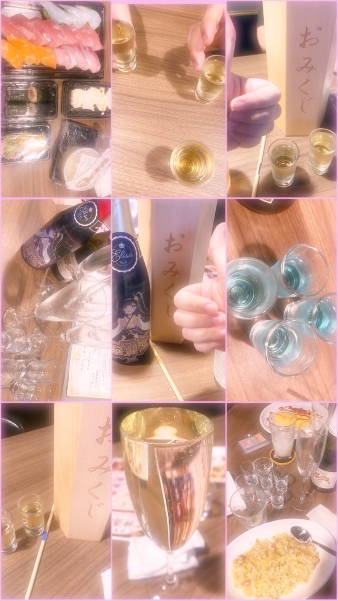 _t0g4me's tweet photo. 9月もたくさんたくさんありがとうございました💜

いろんな崇拝者さまとおしゃべりしてたくさん飲んで笑って素敵な時間をたくさん過ごせた♩

おみくじで3回連続白をだす崇拝者さまもいれば、1度で金をだしちゃう崇拝者さまもいて、とがめさんの崇拝者さまはとがめさんに似て個性豊かで楽しい😼🌟 https://t.co/MWb86W4mcK