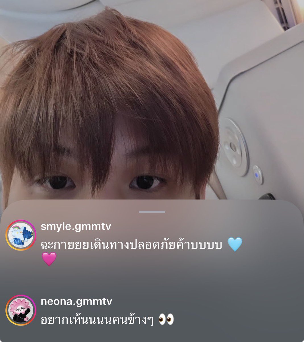 Tearremq_'s tweet photo. คนเล็กก็อวยพรพ่อไป ส่วนคนโตก็ชงป๊าพ่ออยู่อย่างง เก่งมาก55555555555 https://t.co/DF3QyonDY5
