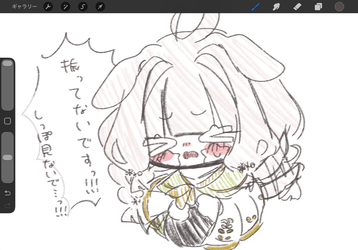 roti_sky's tweet photo. ⚠︎︎顔あり￤捏造￤獣￤3L￤死亡￤欠損等

お久しぶりのタグ𓈒𓏸︎︎︎︎
投稿不定期ですがゆるく気まぐれにうちの子を描いてます.⋆𝜗𝜚.

複数世界観持ちなので詳しくはリトリンまで∗*ﾟ

全反応巡回/無言お迎え/片思い2日

#Sky絵描きさんと繋がりたい 
#お空創作絵描きさんと繋がりたい https://t.co/MeINbrf34l